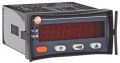 Testo 5400 7555 54-7AC Process Display with RS-485 Output, 230 VAC Voltage-